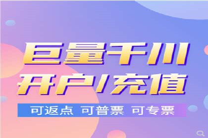 百度SEO推广公司案例精选：揭秘优化策略