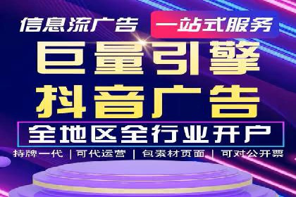 百度竞价推广公司成功案例解析